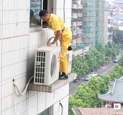 Dịch Vụ Tháo Máy Lạnh