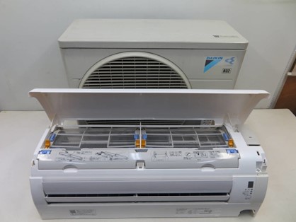 Máy Lạnh Nội Địa Nhật Có Tốt Không