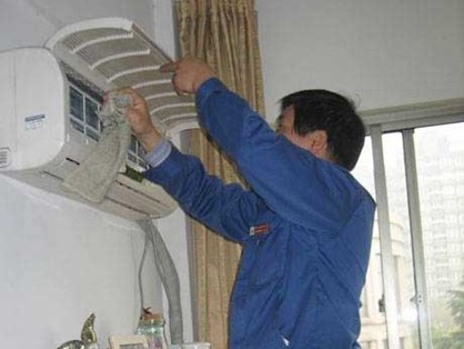 Vệ Sinh Máy Lạnh Quận 1