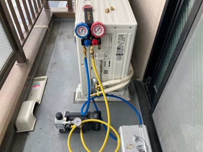 Dịch vụ sửa máy lạnh phường Phú Mỹ