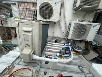 Dịch vụ sửa máy lạnh xã Tân An Hội 