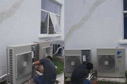 Dịch vụ sửa máy lạnh xã Phú Hòa Đông