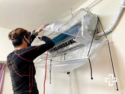 Dịch vụ vệ sinh máy lạnh phường Phú Thọ Hòa