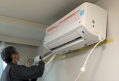 Dịch vụ lắp máy lạnh phường Bảy Hiền