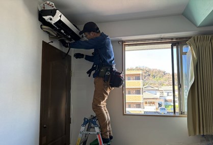 Dịch vụ lắp máy lạnh phường Tân Sơn Nhì