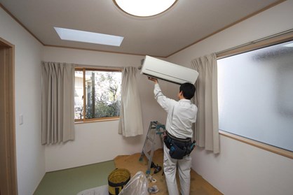 Dịch Vụ Lắp Máy Lạnh Phường Tân Phú