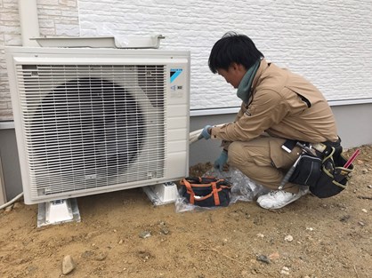 Dịch Vụ Lắp Máy Lạnh Phường Phú Thạnh