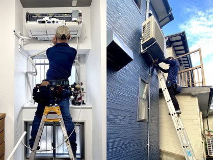 Dịch Vụ Lắp Máy Lạnh Phường Bình Trưng