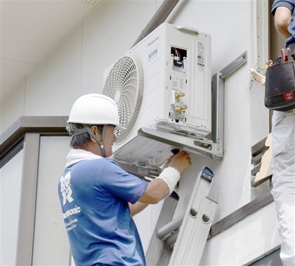 Dịch Vụ Sửa Máy Lạnh Quận Tân Bình