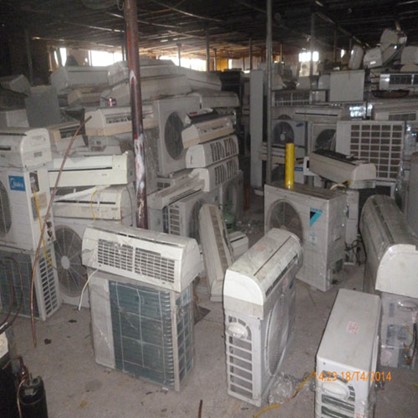 Thu Mua Máy Lạnh Cũ Quận 11