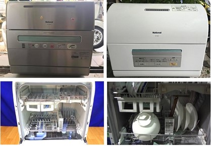 Sửa Máy Rửa Chén Bát Tại HCM