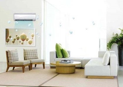 Máy lạnh thông minh điều khiển bằng wifi
