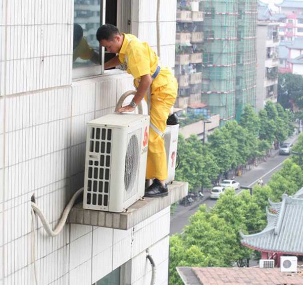 Dịch Vụ Tháo Máy Lạnh