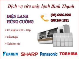 Dịch vụ sửa máy lạnh phường Bình Thạnh