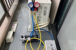 Dịch vụ sửa máy lạnh phường Vĩnh Tân