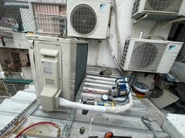 Dịch vụ sửa máy lạnh xã Tân An Hội 