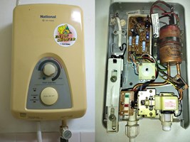 Dịch Vụ Sửa Máy Nước Nóng Phường Bến Thành