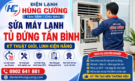 Sửa Máy Lạnh Tủ Đứng Tân Bình: Kỹ Thuật Giỏi, Linh Kiện Hãng