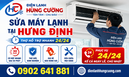 Sửa Máy Lạnh Tại Hưng Định - Thuận An: Thợ Hỗ Trợ Nhanh 24/24
