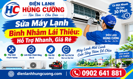 SỬA MÁY LẠNH BÌNH NHÂM LÁI THIỆU: GIÁ RẺ, TẬN TÂM