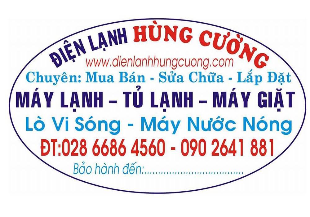 Hung-Cuong-sua-chua-đien-lanh-chuyen-nghiep.jpg